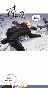 [Warpic] Narakarana Ch.0-21 (English) (YoManga) (Ongoing)