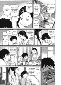 [CHISE Toshiaki] Nokogiri Yama | Jagged Mountain (COMIC LO 2009-01) [English] [sirC]