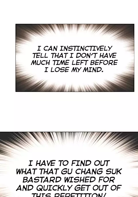 Refrain Love Ch.1-37