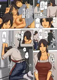 [Yojouhan Shobou] Ikenie no Haha - Sacrificial Mother [English] [_ragdoll]