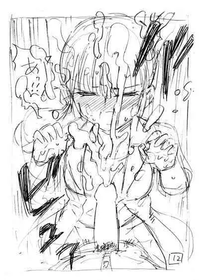 [Hiruneya-san (Hirune, Yotsuya Keitaro)] Sekaiichi Kintama ga Dekai Koukousei no Hanashi [Digital]