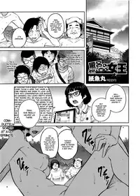 [Shimimaru] "Joou" Series | "Queen" Series Ch. 1-3 [English] [Hot Cocoa]