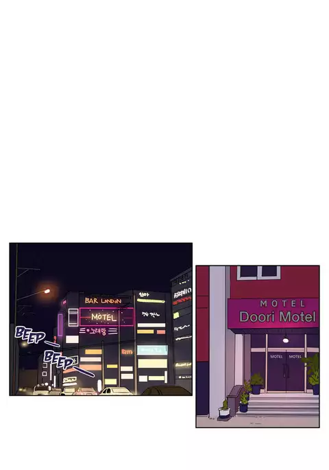 Atonement Camp Ch.1-52