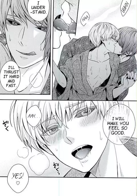 Natsuiro Renbo | Summer Romance