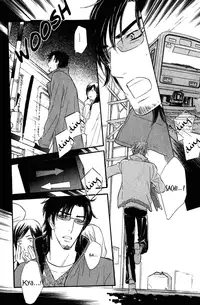 Shinnyuu Kinshi no Koi