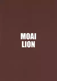 (C91) [Moai Lion (Nyahu)] Buaisou na Teitoku to Chotto Yuuutsu na Mutsuki-chan (Kantai Collection -KanColle-) [Chinese] [靴下汉化组]