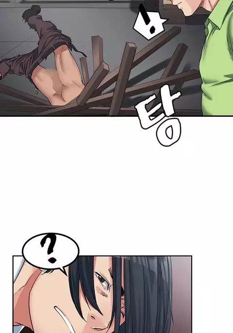 Best Friend Girlfriend Ch.1-14