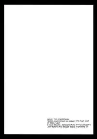 (C78) [Kurosawa pict (Kurosawa Kiyotaka)] Angel Breath (Angel Beats!) [English] =Little White Butterflies=