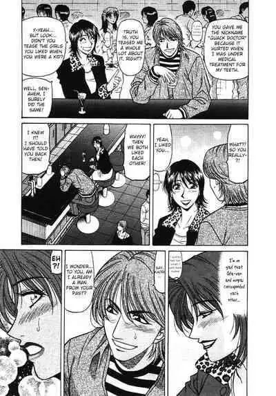 [Ozaki Akira] Kochira Momoiro Company Vol. 3 - Ch.1-6 [English]