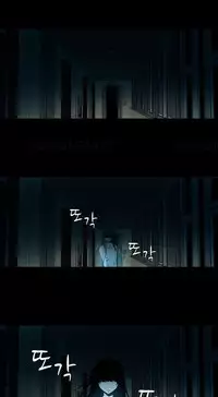 [Fantastic Whale] Twin Slave Ch.1-34 (English) (Ongoing)