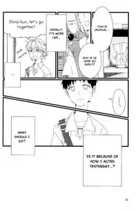 [Poyopoyo (Kumi)] Nee, Boku no Koto Suki? | Hey, Do You Love Me? (Neon Genesis Evangelion) [English] {Spluuuuurt}