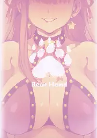 CHALDEA MANIA - Oni & Ma