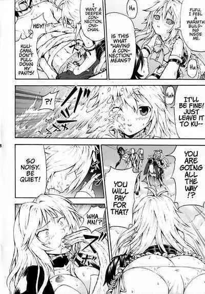 (C74) [Kubotaya (Kubota Chihiro)] Sekireki Kuu-chan no Gyakushuu | Sekirki Kuu-Chan's Counter-Attack (Sekirei) [English] [EHCOVE]