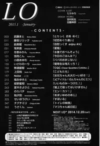 COMIC LO 2015-01