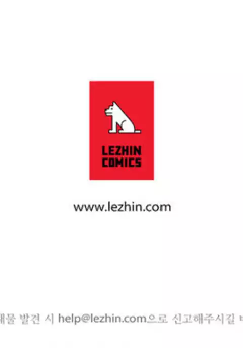 Tissue Thieves Ch.1-13