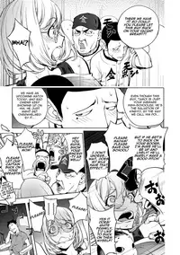 [Kon-Kit] Kaya-nee, Shasou demo... | Kaya-nee through a train window (COMIC JSCK Vol. 11) [English] [TripleSevenScans] [Digital]