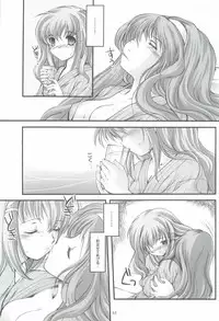 (COMIC1☆3) [HIGH RISK REVOLUTION (Aizawa Hiroshi)] Shiori Gaiden - Ii Tabi Yume Kibun Soushuuhen (Tokimeki Memorial)