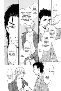 Shinnyuu Kinshi no Koi