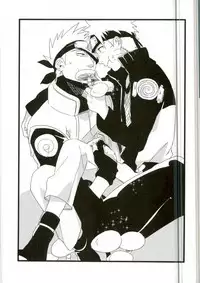 (C86) [Sensei!! (i)] Libido no Sasoi (Naruto)