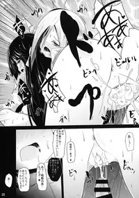 (C87) [Kitsune to Budou (Kurona)] AkiMakiKiyoHaya Donburi (Kantai Collection -KanColle-)