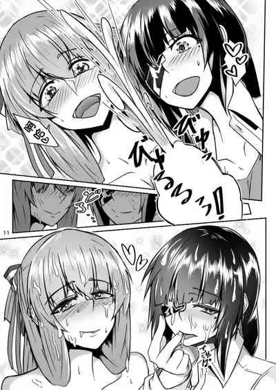 [Zenshuu Bougyo (Sin Iti)] Happy New Year! Shikikan-sama! Springfield & M16A1 (Girls' Frontline) [Chinese] [Digital]