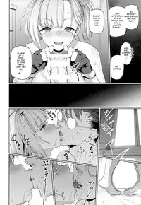 (C93) [Gokusaishiki (Aya Shachou)] Kaiin Douyoku Bokan Shoukaku (Azur Lane) [English]