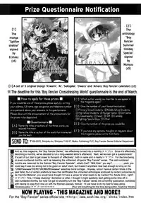 [Anthology] Shounen Shikou 19 - Josou World | Boy Fancier - Crossdressing World [English]