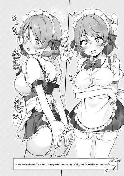 Koizumi Hanayo no Gohoushi Biyori | A Splendid Day for Koizumi Hanayo’s Services