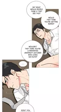 [The Jinshan] Sadistic Beauty Ch.1-27 (English) (Ongoing)