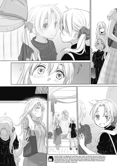[Kurogane Kenn] Tae-chan to Jimiko-san | Tae-chan and Jimiko-san Ch. 1-19 [English] [Yuri Project, /u/ Scanlations] [Digital]