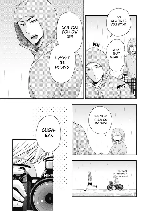 Go Houbi Chikubi