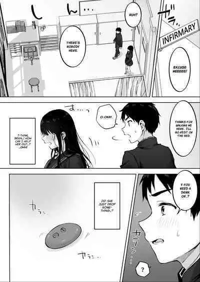 Dosukebe Bishoujo JK to Hokenshitsu Ecchi. | Infirmary Fuck with a Slutty, Beautiful JK