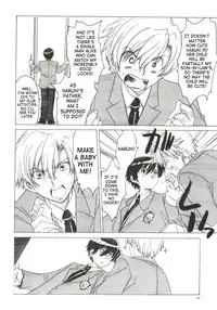 (C70) [Toko-ya (Kitoen)] Natsu Haruhi (Ouran High School Host Club) [English]