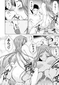 [Kudo Hiroshi] Survival Girl