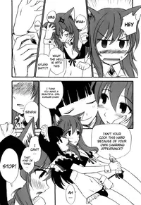 [Kamirenjaku Sanpei] Anal Angel [English] {Wow!Scans + 14BiQ}