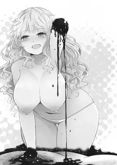 Chocolate Girl H no Toki dake Teashi ga Chocolate ni Naru Onnanoko no Manga