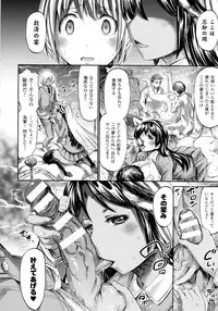 COMIC Unreal 2016-04 Vol. 60