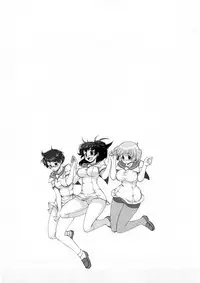 [Nishino Eiichi] Koi to Kokoro to H no Kankei