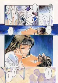 [Tenjiku Rounin] PICTURES