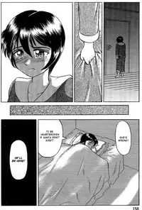 [Uziga Waita] Game Over [English]