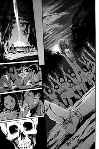 [Tuna Empire] MISSIONARY POSITION (Girls forM Vol. 06) [Chinese]