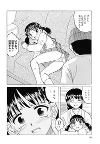 [Mumei] Namaiki na Joshi wo Zenra ni Sasete Kokoro wo Heshiotte Yatta www