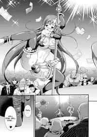 [Kaguya] Tenkou Seiki Vermillion Seigi no Enbu | Heaven's Glittering Saint Princess Vermilion - Lustrous Sexual Dance (2D Dream Magazine 2017-10 Vol. 96) [English] [Jormungandr] [Digital]
