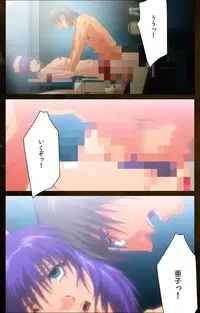 [Mink] [Full Color Seijin Han] Yakin Byoutou Karte.9 Complete Ban (Night Shift Nurses) [Digital]