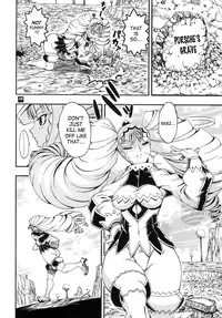 [Sangenshokudou (Chikasato Michiru)] Space Nostalgia 4 [English] {SaHa} [Digital]