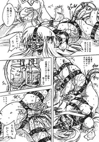 (C70) [Sumomo Dou (Sumomo EX)] Vivian Bessatsu Soushuuhen 1 Love Hinya (Various)