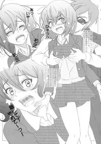 (C95) [STUDIO Hana to Ribon (PURIPURI Kikou Shidan)] Zombie Land Sei (Zombie Land Saga)