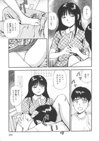 [Anzaki Moral] Kanzen Ryoujoku Yuugi