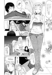 [Kudo Hiroshi] Survival Girl