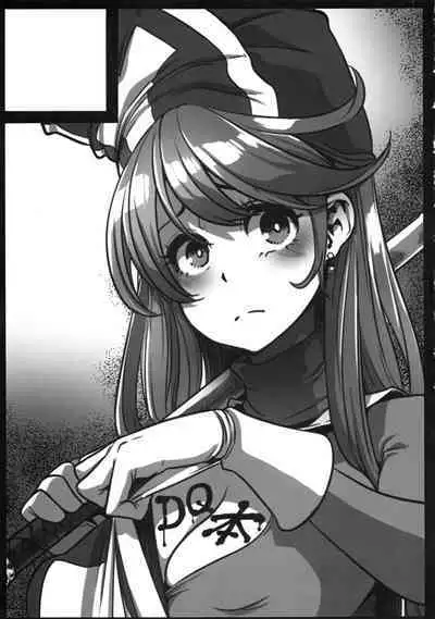 (C96) [DA HOOTCH (ShindoL)] Onna Yuusha no Tabi 4 Yoru no Machi no Onna Boukensha (Dragon Quest III) [English] [hardcase8translates]